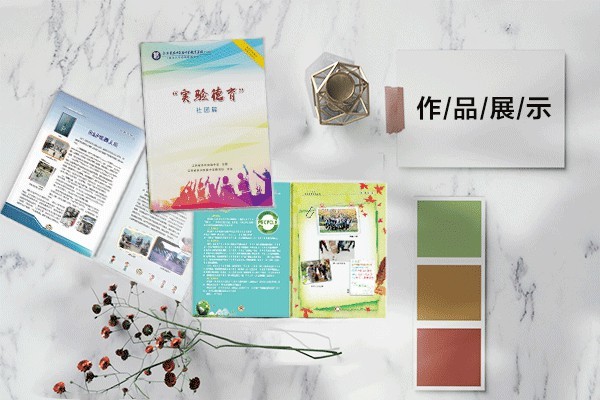 在平面設(shè)計(jì)元素中,方向,位置,空間,重心等是什么概念？
