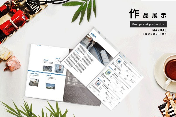 為什么中國的平面設(shè)計(jì)缺少美感和藝術(shù)感？