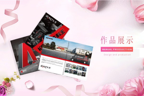 如何通過畫冊(cè)字體設(shè)計(jì)有效引導(dǎo)內(nèi)容閱讀并增強(qiáng)與內(nèi)容的互動(dòng)性？