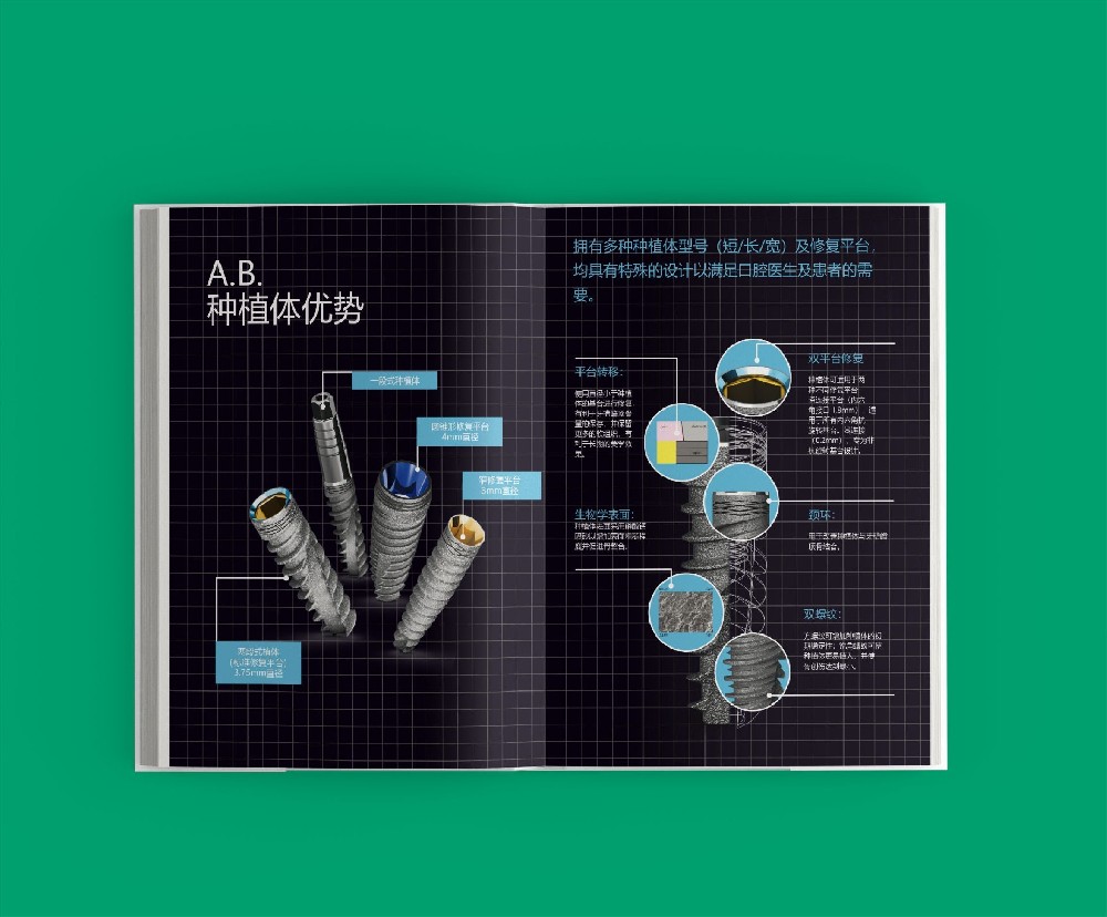 色彩校準技術(shù)在畫冊印刷中有多重要？