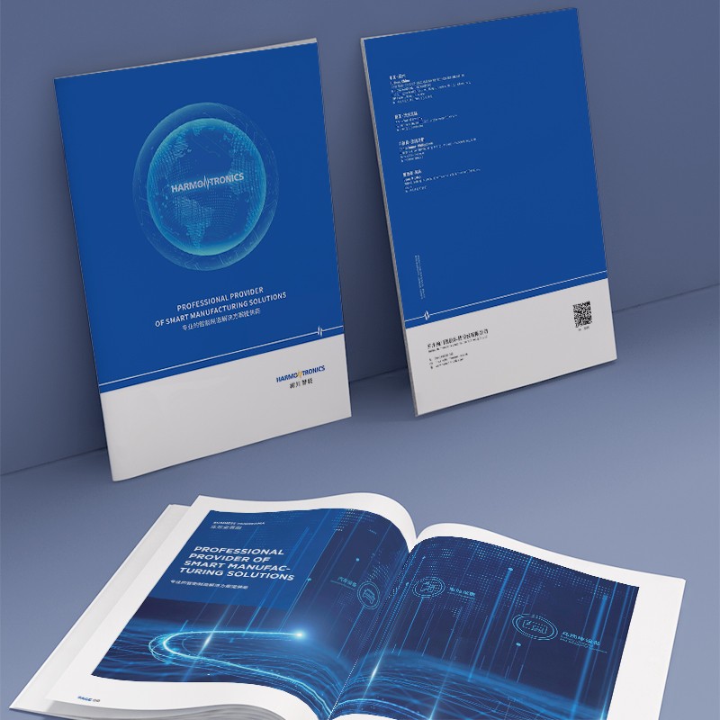 如何在企業(yè)宣傳冊設計中有效利用企業(yè)積累的文化資產(chǎn)？