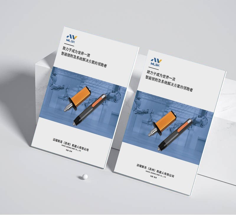 版面設(shè)計(jì)
