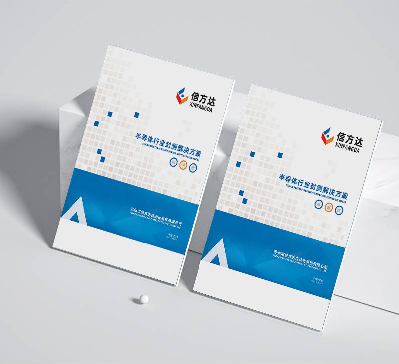 色彩重心如何在圖形設計中發(fā)揮引導作用？