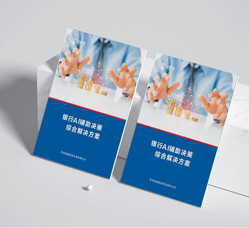 變形文本在圖形設(shè)計中如何增強視覺創(chuàng)意？