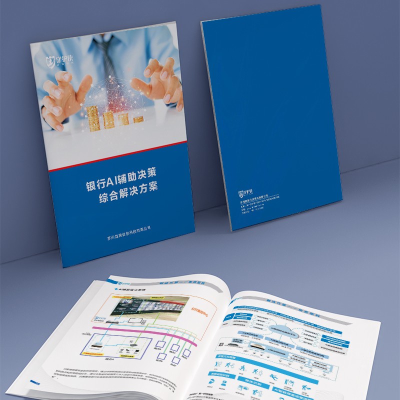 高級灰度如何在圖形設(shè)計中實現(xiàn)細(xì)膩表達(dá)的作用？