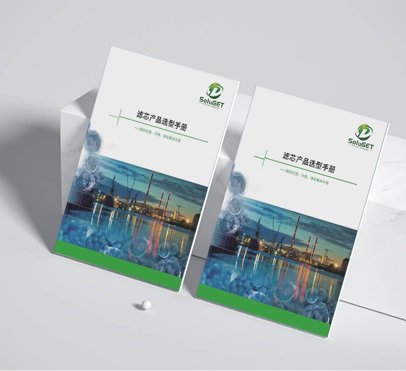 如何通過調(diào)整企業(yè)宣傳畫冊中的字體大小和行距來有效控制讀者的閱讀節(jié)奏？