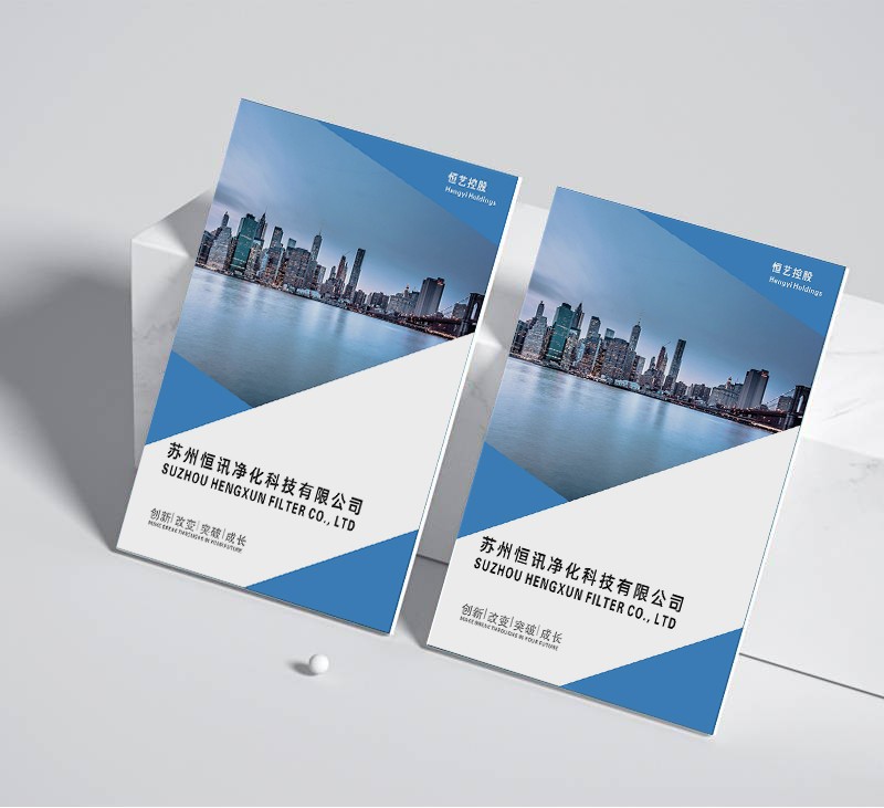 公司宣傳冊(cè)如何在全渠道營(yíng)銷中實(shí)現(xiàn)信息的一致性傳播？