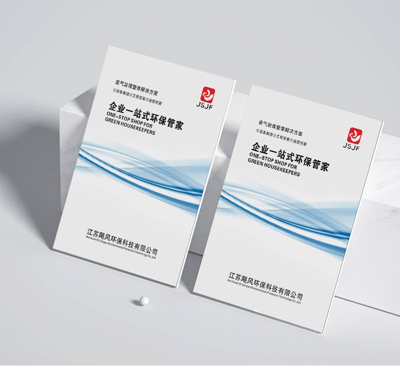 創(chuàng)意孵化環(huán)境的構(gòu)建，這個(gè)過(guò)程是如何在設(shè)計(jì)流程中發(fā)揮關(guān)鍵作用的？