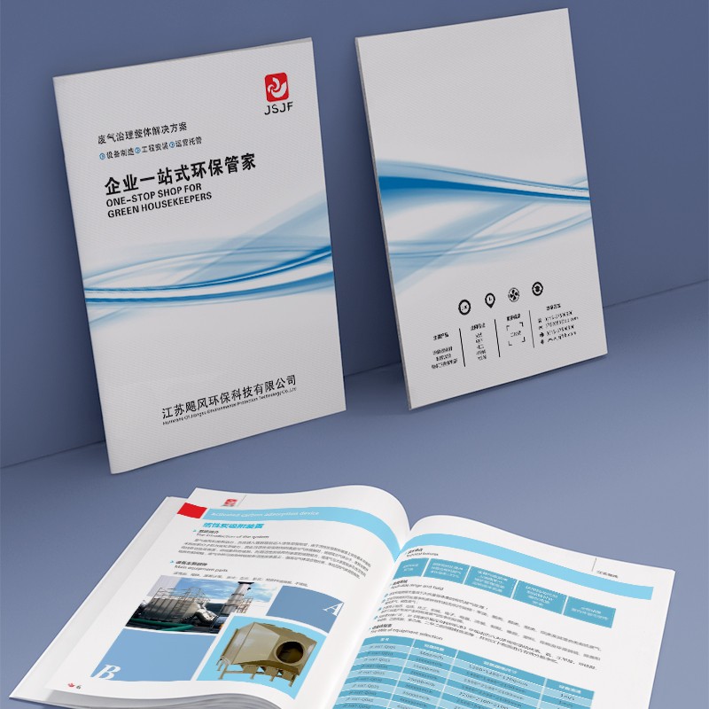 如何有效運(yùn)用設(shè)計(jì)流程，將創(chuàng)新設(shè)計(jì)成果轉(zhuǎn)化為具有商業(yè)價(jià)值的產(chǎn)品？