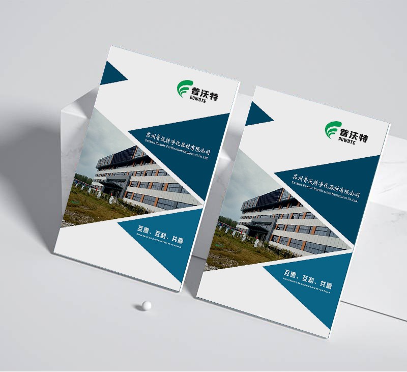 怎樣在設(shè)計(jì)流程中有效實(shí)現(xiàn)跨部門(mén)合作，以確保項(xiàng)目的順利進(jìn)行和成功完成？